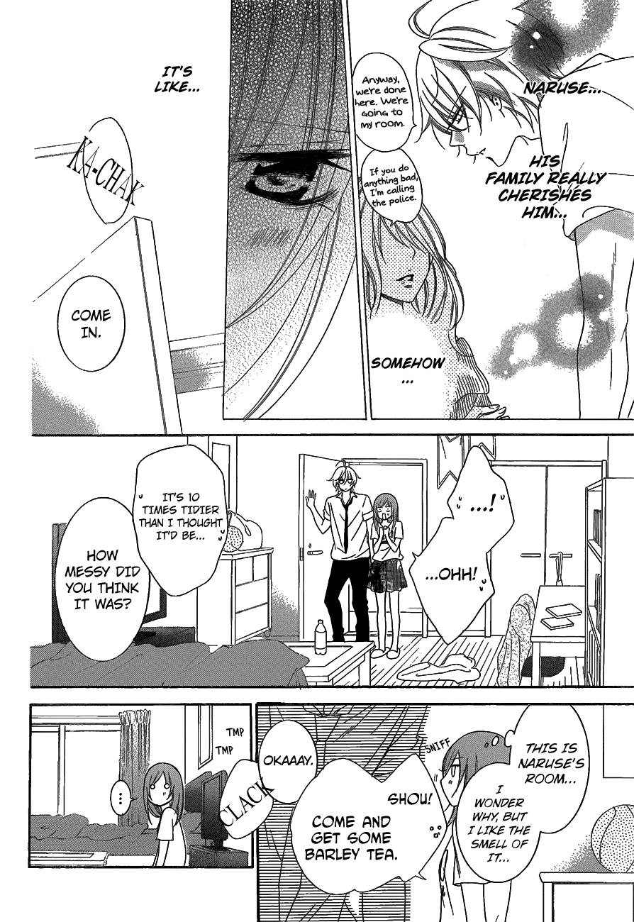 Namaiki Zakari, Chapter 66 image 18